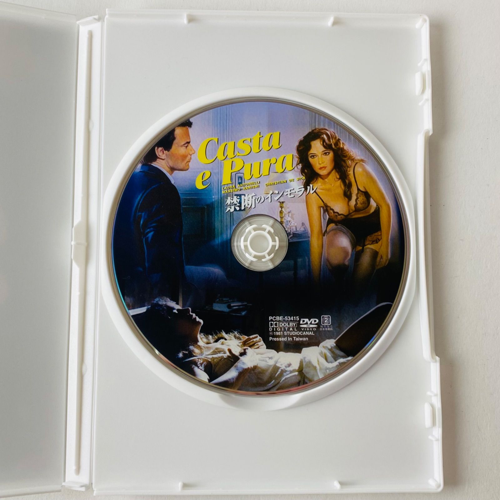 セル版] 禁断のインモラル('82伊) PCBE-53415 [G-B]【DVD】 - メルカリ