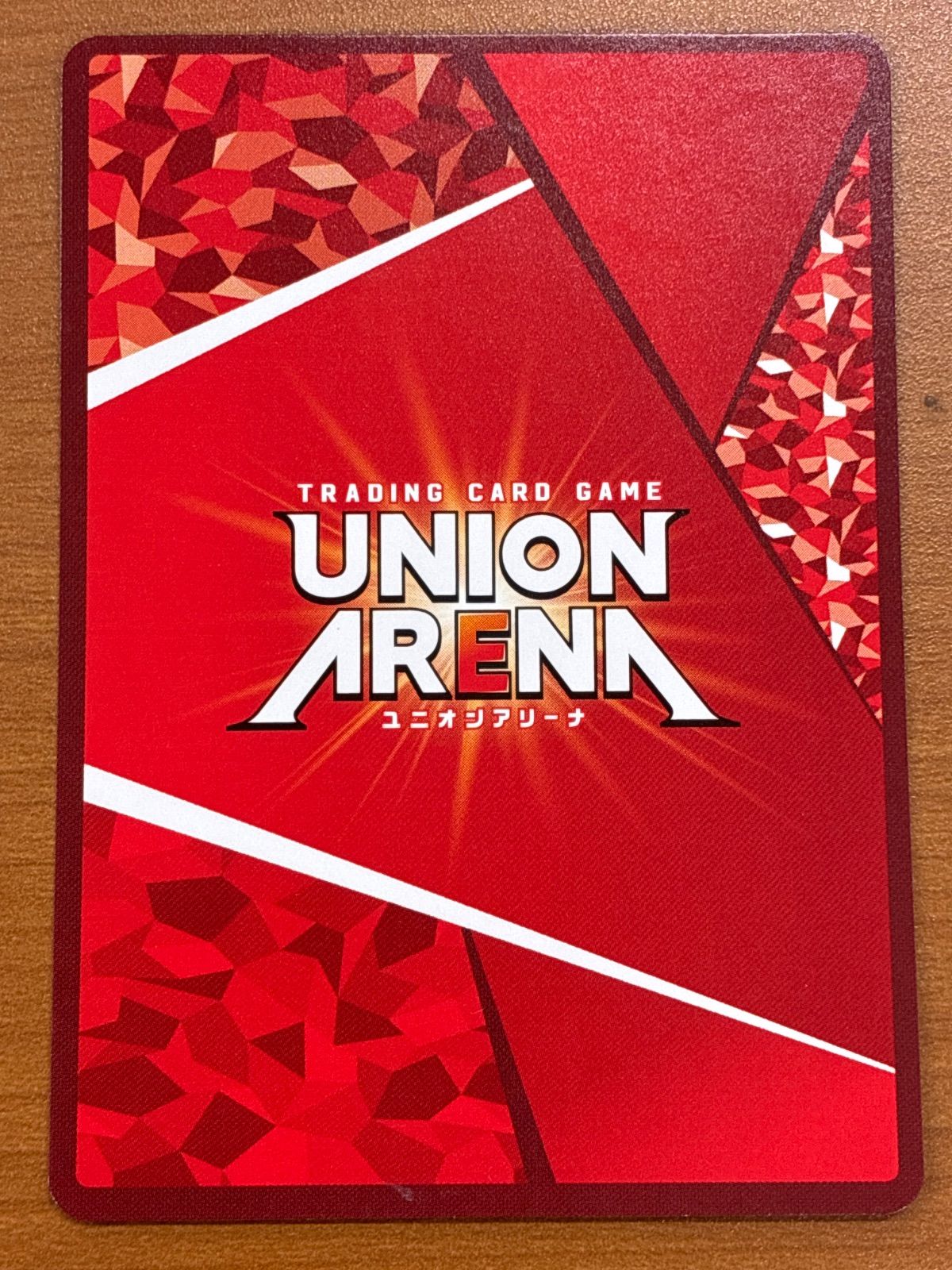 状態A 進撃の巨人 SR ミカサ・アッカーマン EX10BT/AOT-2-008 ユニアリ