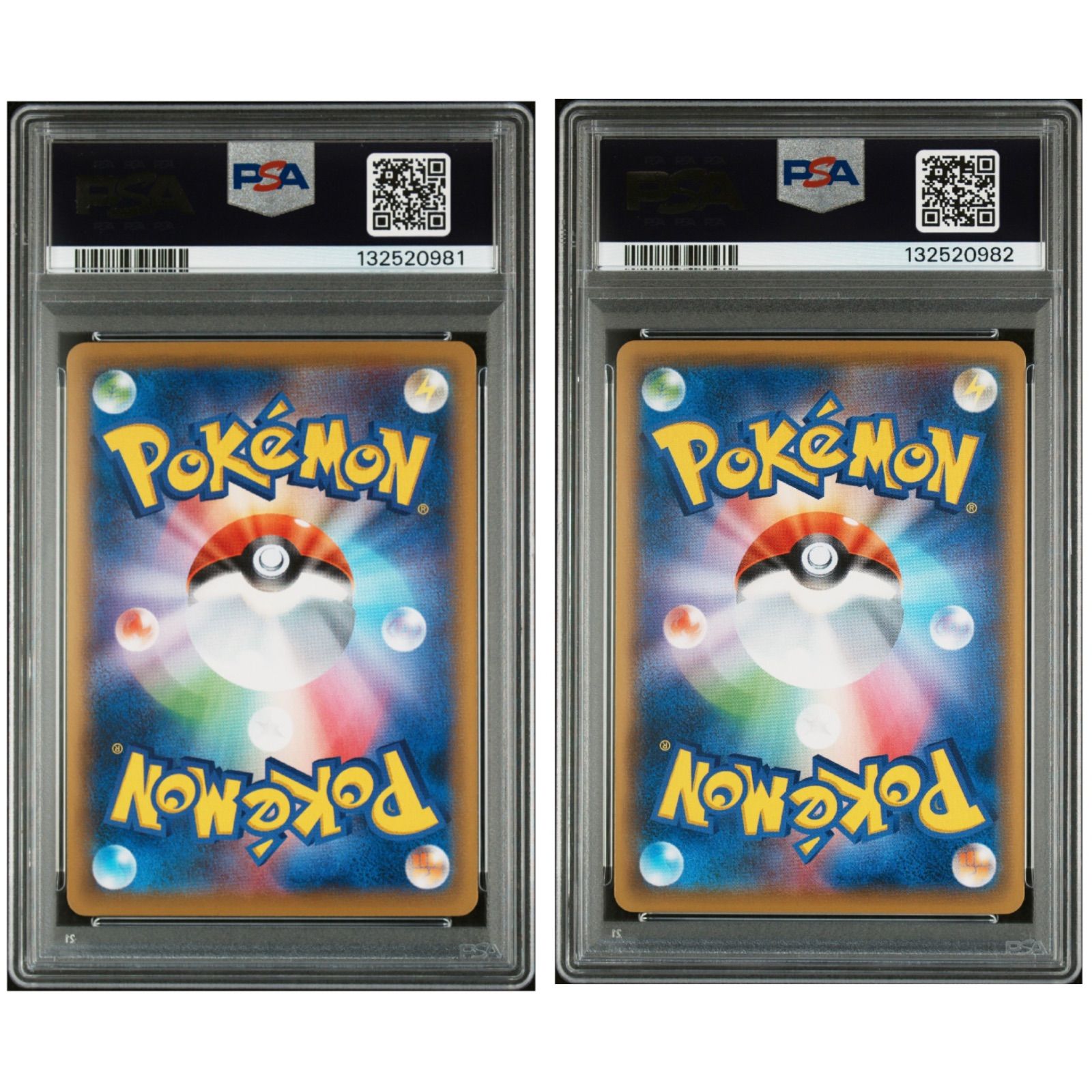 PSA10 連番 ピカチュウ ウッウ 見返り美人 月に雁セット 切手BOX