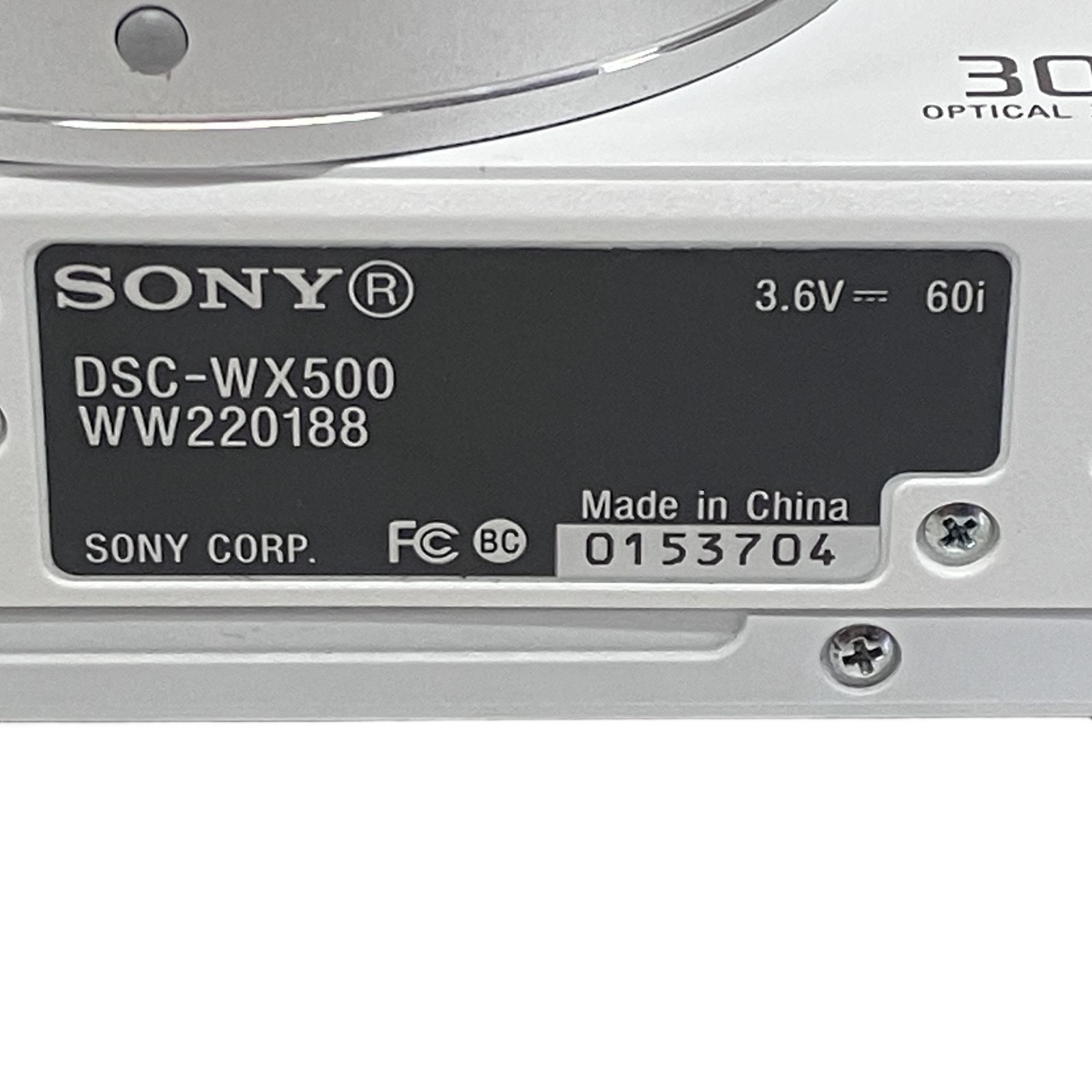 SONY ソニーCyber Shot DSC-WX500コンパクトデジカメ中古 サイバーショット ソニー SONY Cyber-shot DSC-WX500 ブラック
