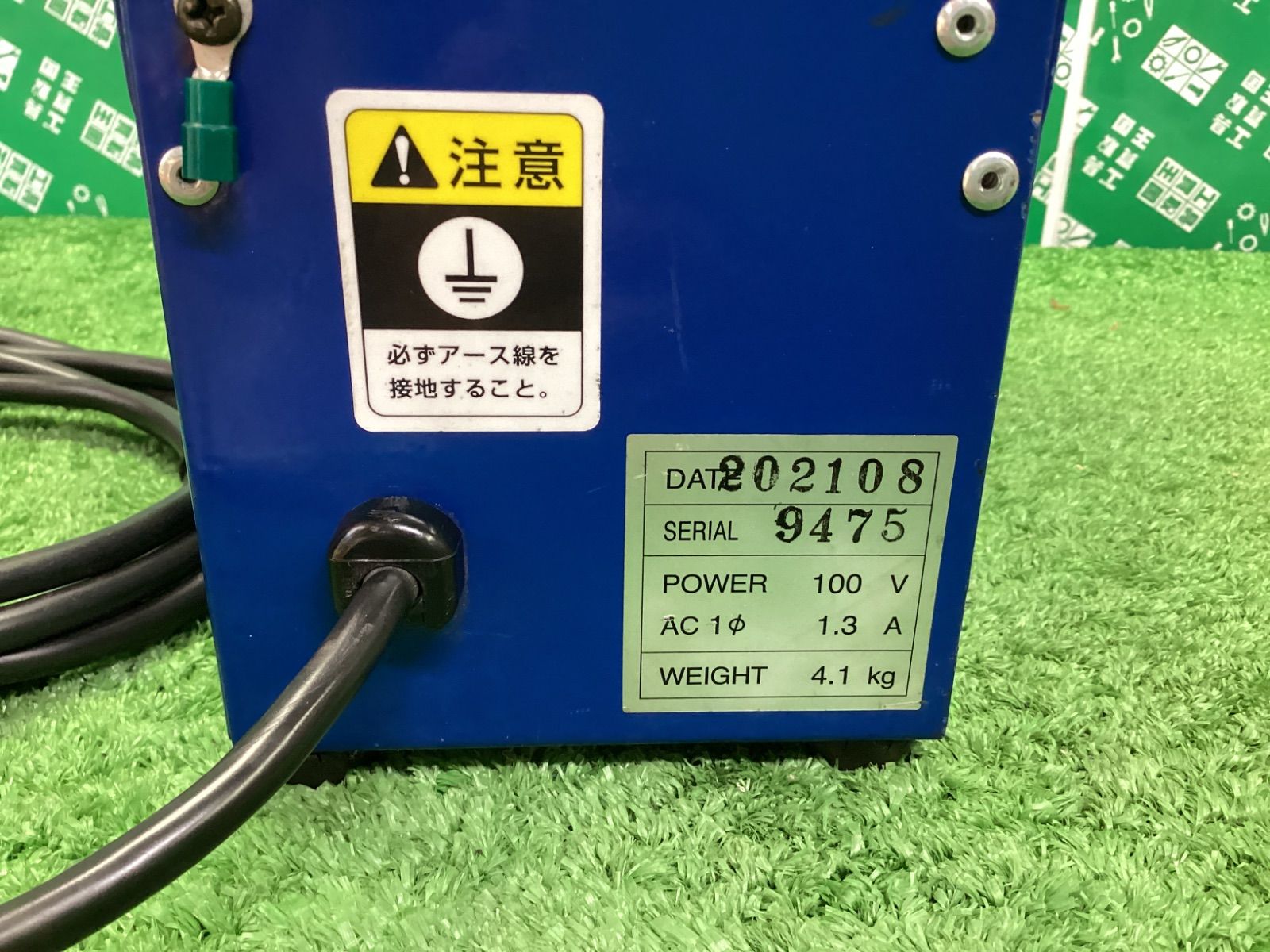  マツモト機械 タングステン研磨機 タントギ TA-60 XW その他 電動工具 エア工具