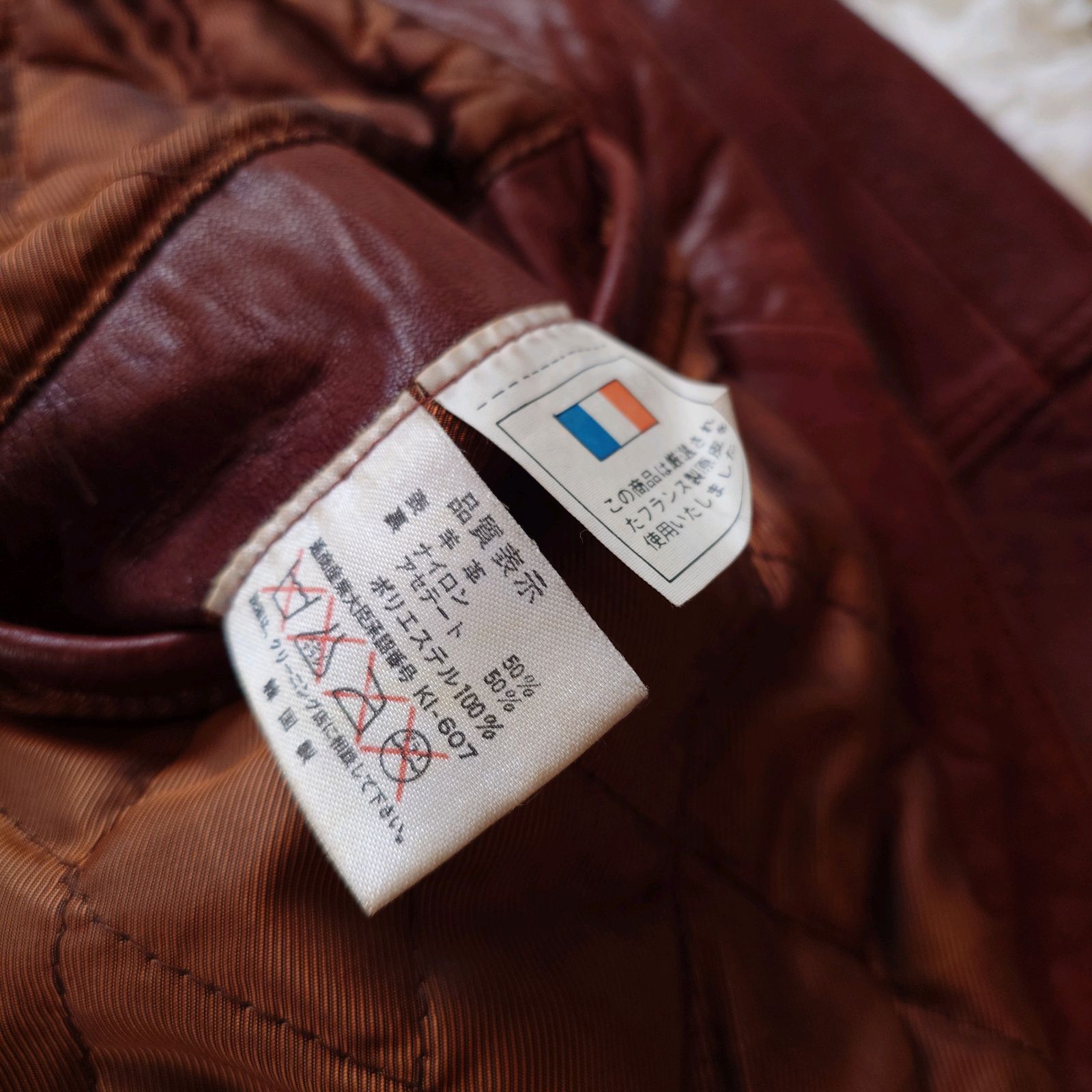 ジャンニバレンチノ Y2K 90s 短丈 レザージャケット ボンバー