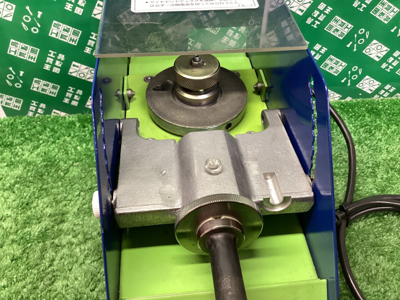 マツモト機械 タングステン研磨機 タントギ TA-60 XW