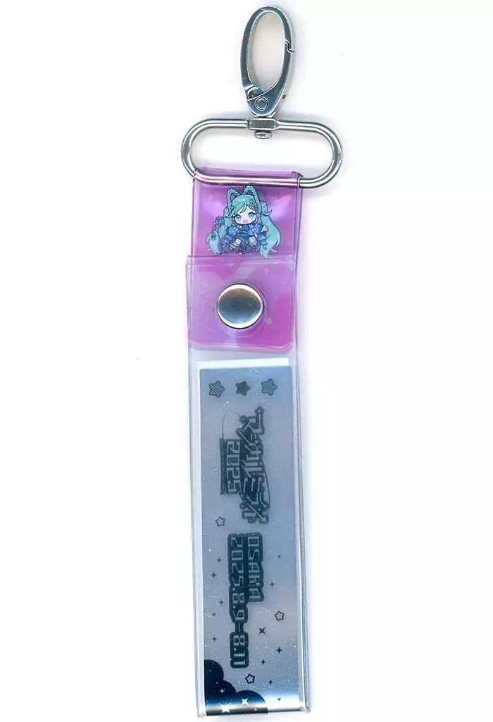中古】キーホルダー OSAKA ver. 銀テープストラップ 「初音ミク