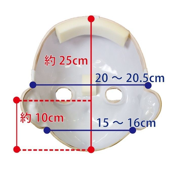  KAWAII EX-105 コスプレ アニメマスク 仮装 着ぐるみ キャンドル作り用品 手芸素材 材料