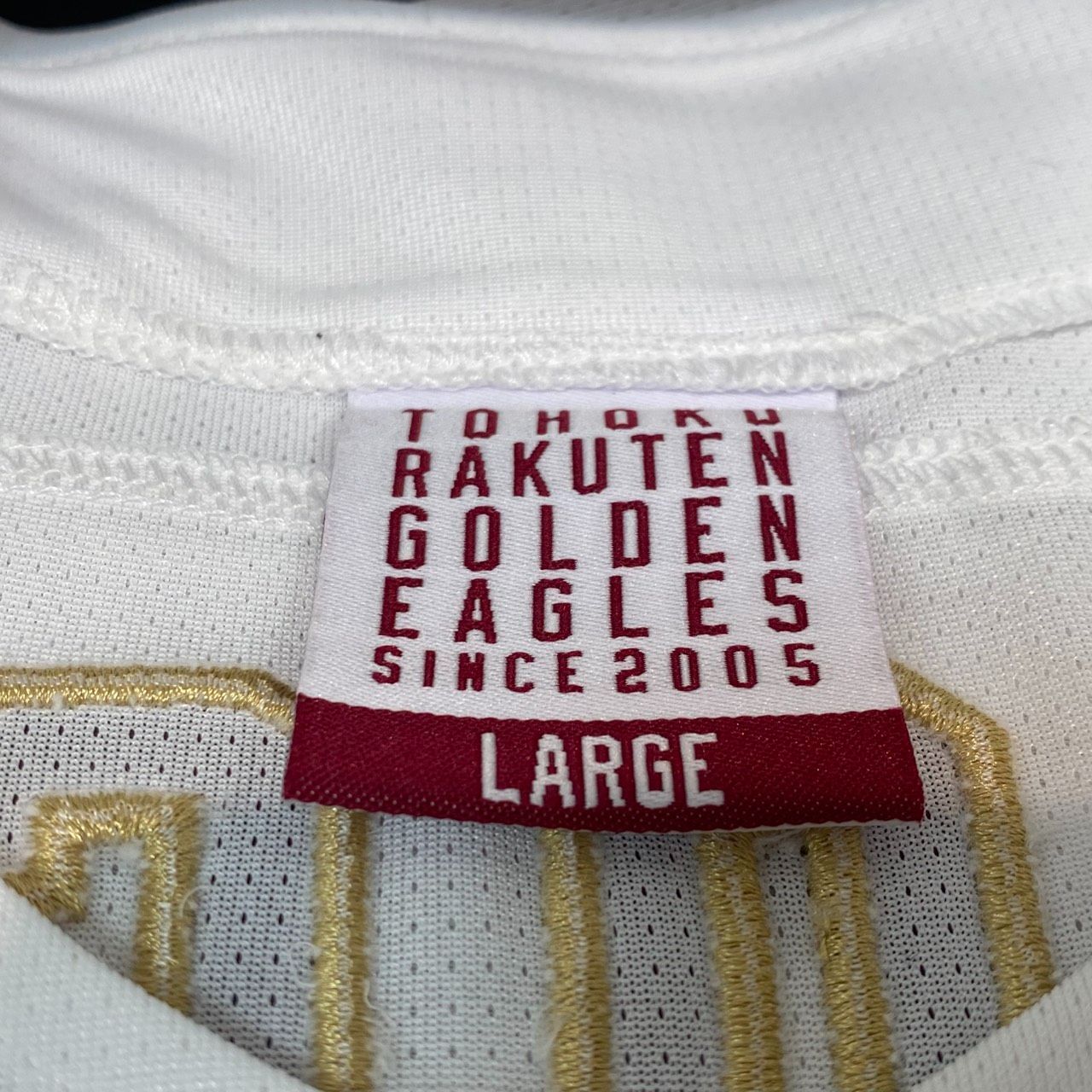 ☆野球グッズ 東北楽天ゴールデンイーグルス 茂木栄五郎 直筆サイン