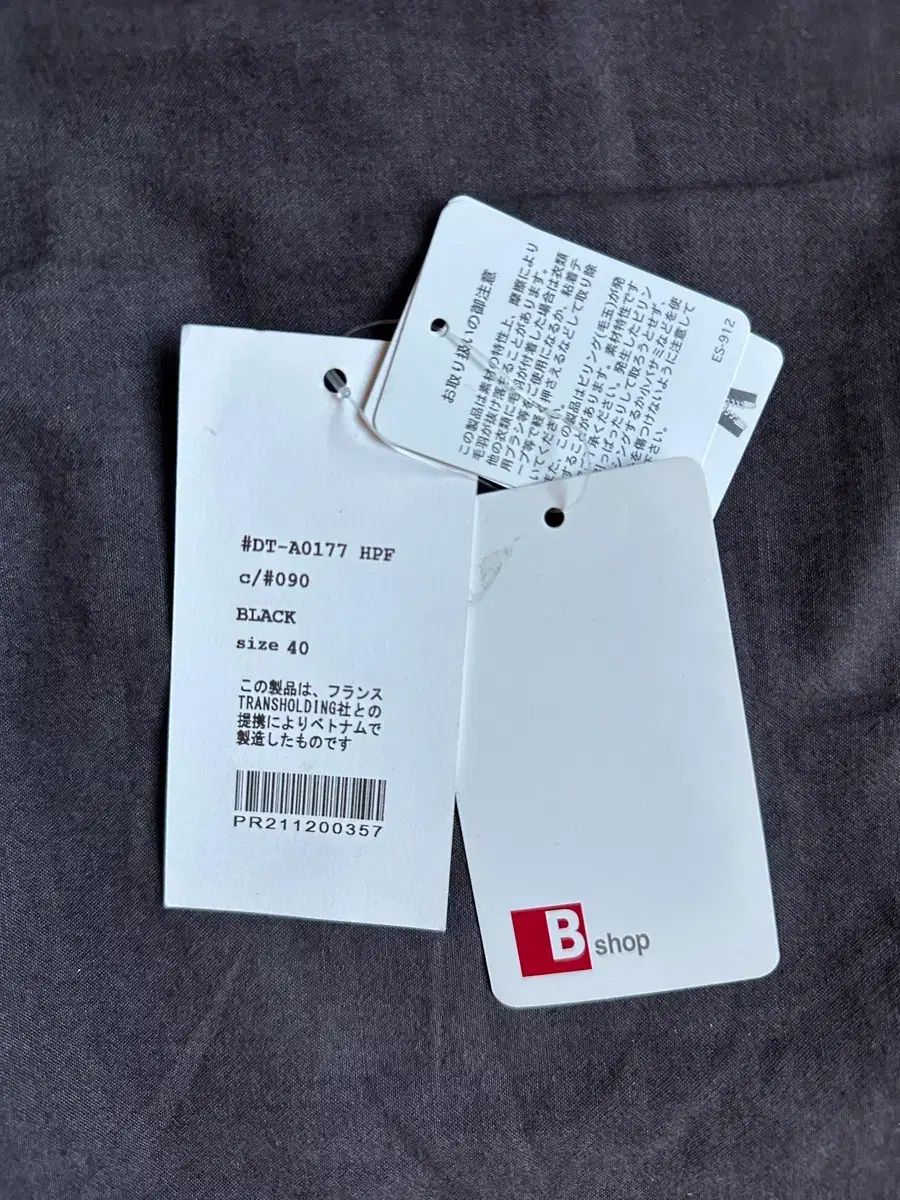 ダントン フリース ベスト ブラック 40 オックスフォード 秋冬対応