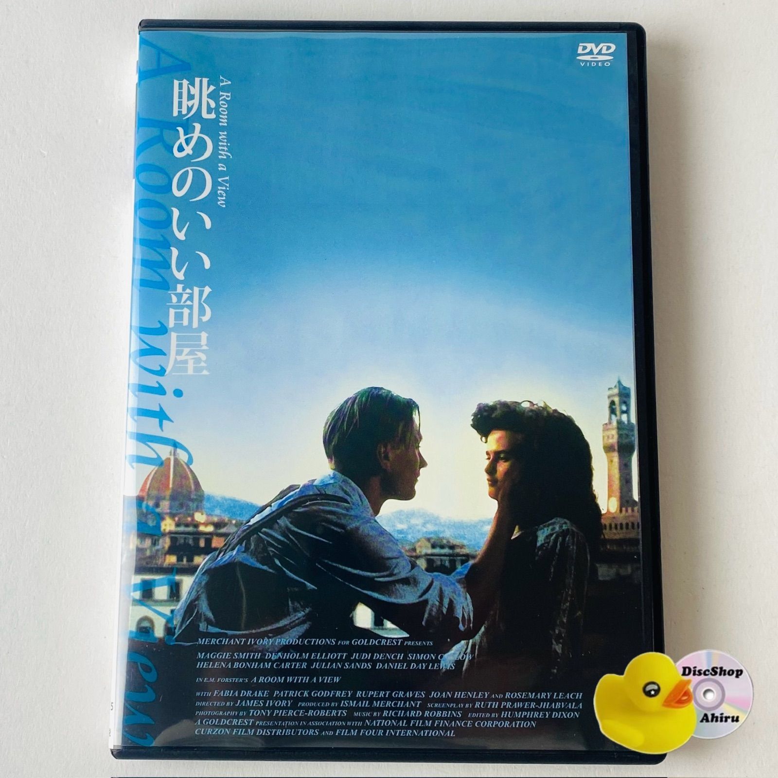 セル版] 眺めのいい部屋 HDニューマスター版('86英) ANRM-22115 [G-D