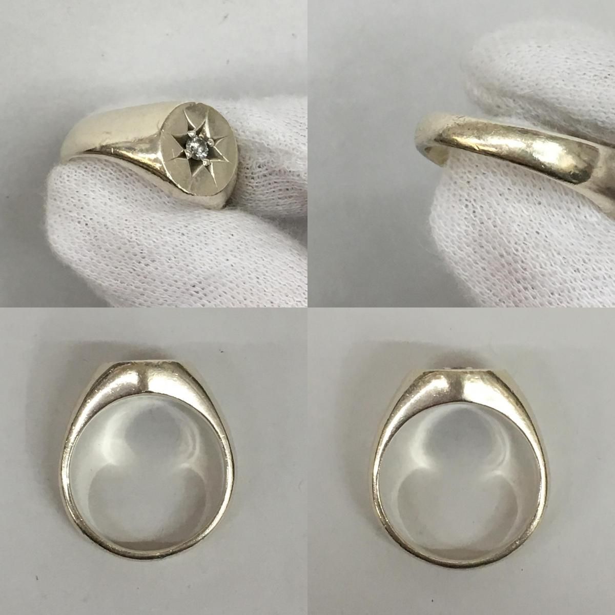 加古川店】 中古 Sympathy of Soul | シンパシーオブソウル リング