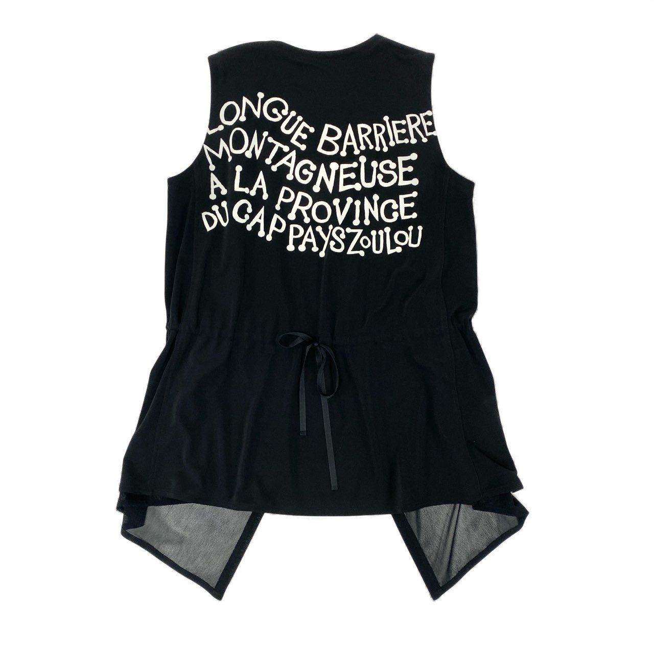 20Ⅼ2《美品》 TOKUKO 1er VOL トクコプルミエヴォル アシンメトリー