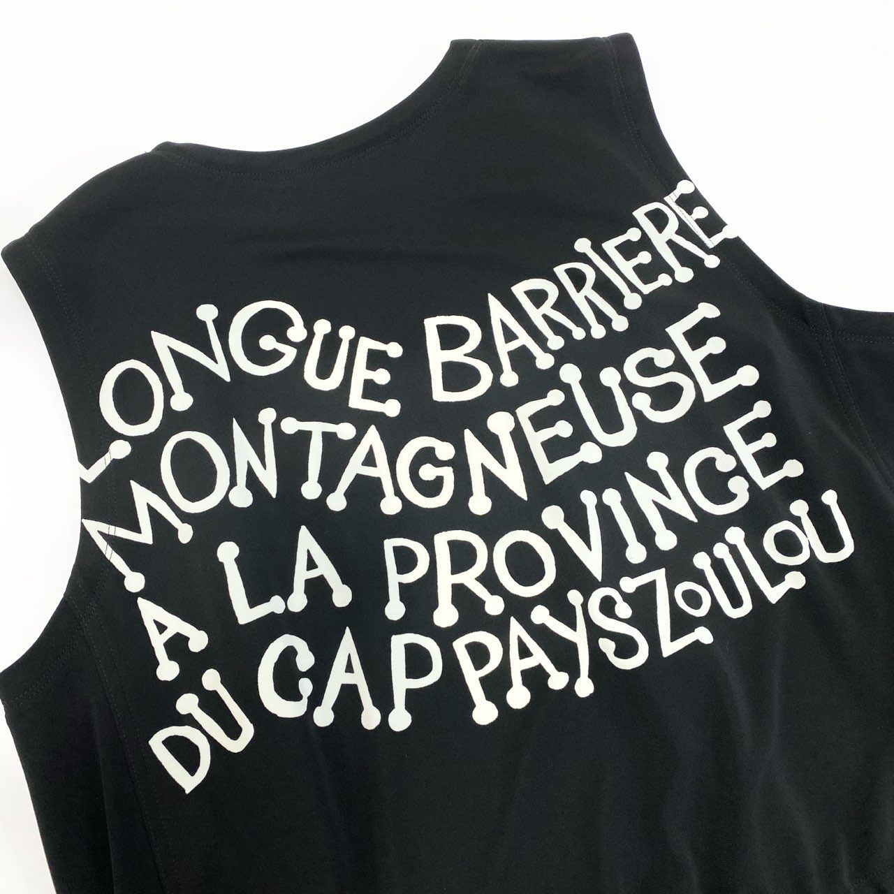 20Ⅼ2《美品》 TOKUKO 1er VOL トクコプルミエヴォル アシンメトリー