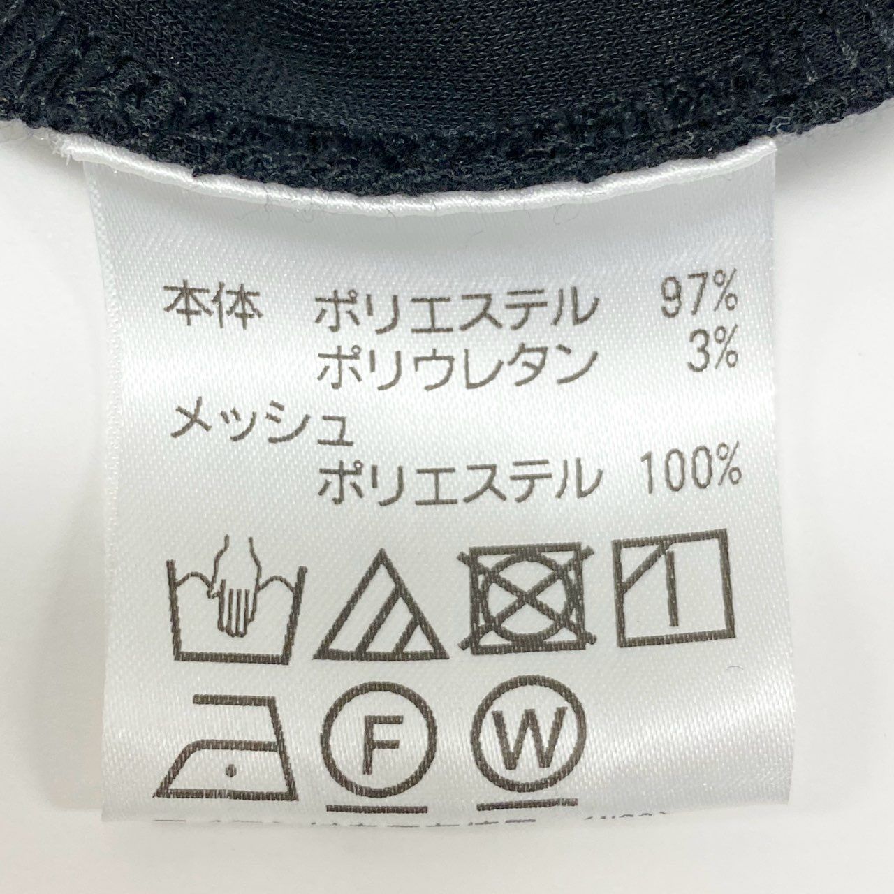 20Ⅼ2《美品》 TOKUKO 1er VOL トクコプルミエヴォル アシンメトリー