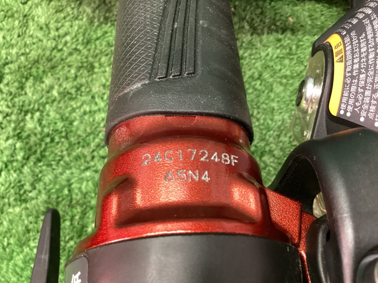 高圧コイルネイラ