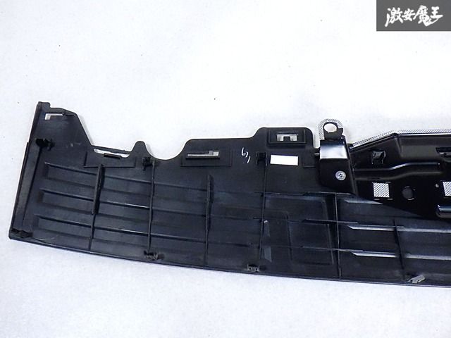 トヨタ 純正 ブラックメッキパネル付 TRJ150 GDJ150 ランドクルーザー プラド リア バンパー フットプレート 52162-60050 即納 棚T