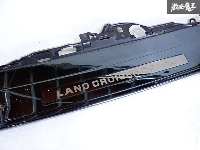 トヨタ 純正 ブラックメッキパネル付 TRJ150 GDJ150 ランドクルーザー プラド リア バンパー フットプレート 52162-60050 即納 棚T