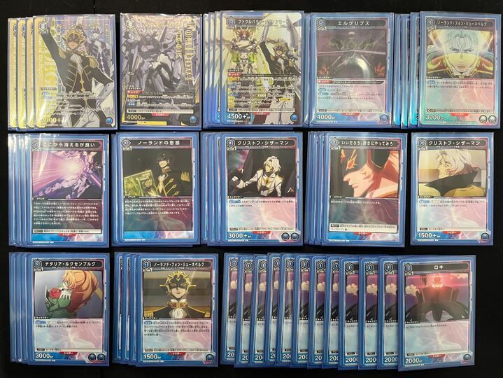 デッキ】コードギアス奪還のロゼ 青 ファウルバウト【UNIONARENA】※一