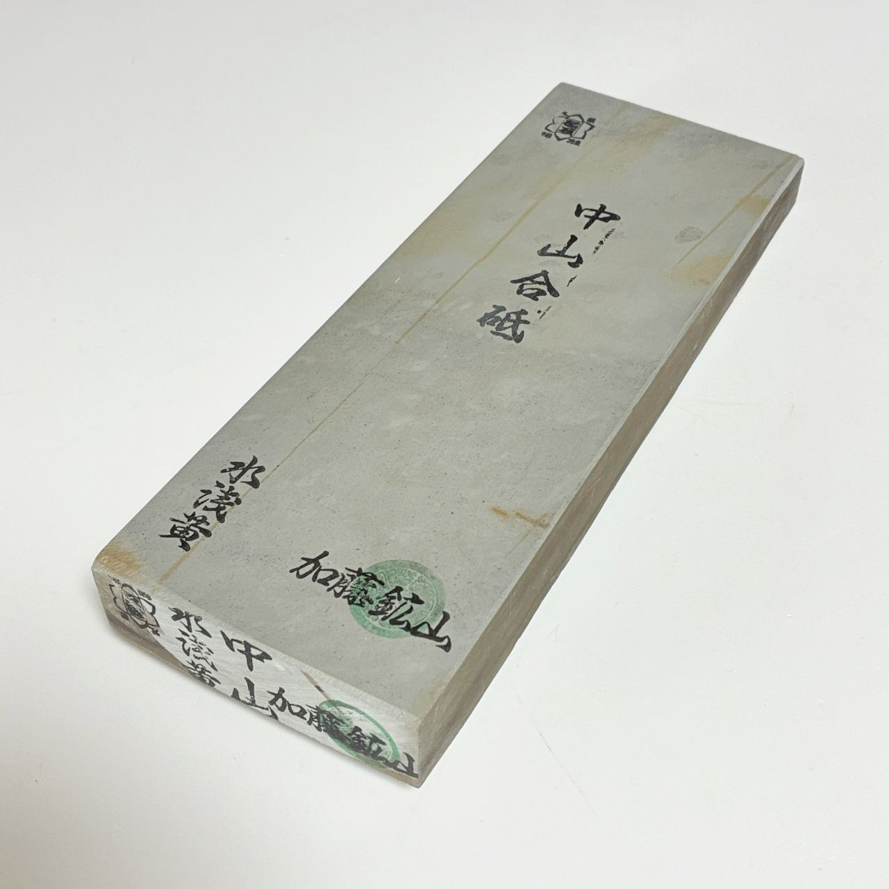 天然砥石　正本山　浅黄　仕上げ砥石 1243天然砥石正本山超仕上げ砥石戸前浅黄鏡面極上｜Yahoo!フリマ（旧