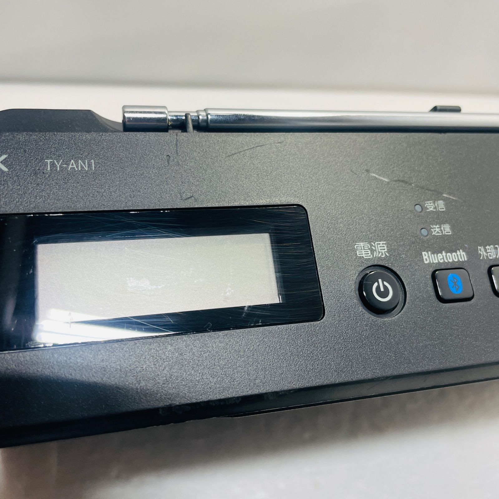 ジャンク】東芝 TOSHIBA CDラジオ TY-AN1 2021年製 - メルカリ