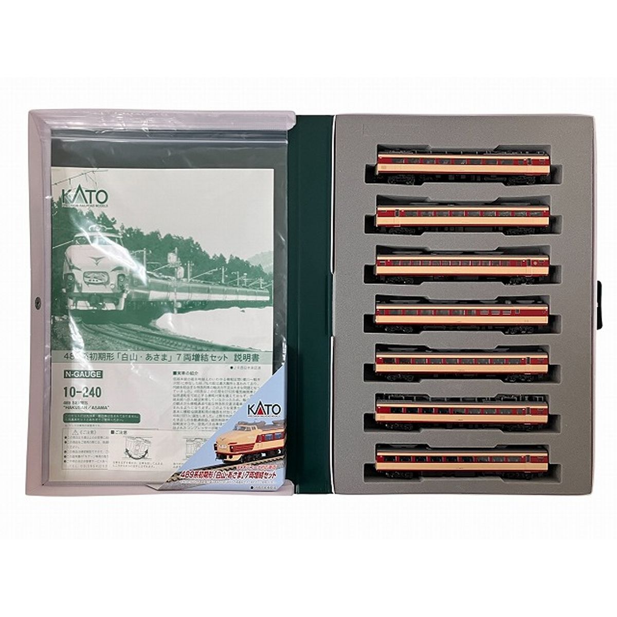 KATO 10-240 489系初期形 <白山・あさま> 7両 増結セット 碓氷峠 N