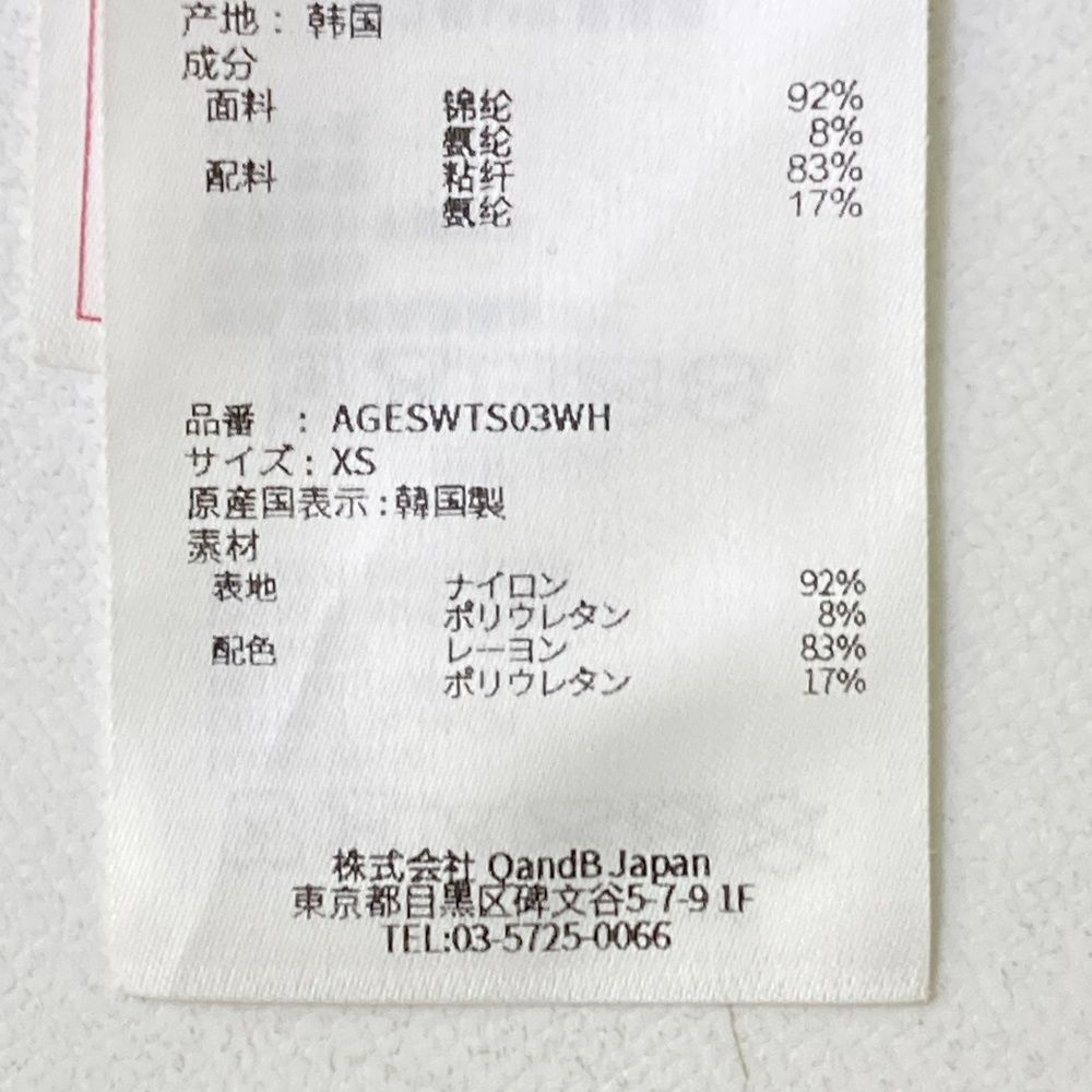 サイズ：XS ANEW GOLF アニューゴルフ 長袖 リブニットポロシャツ