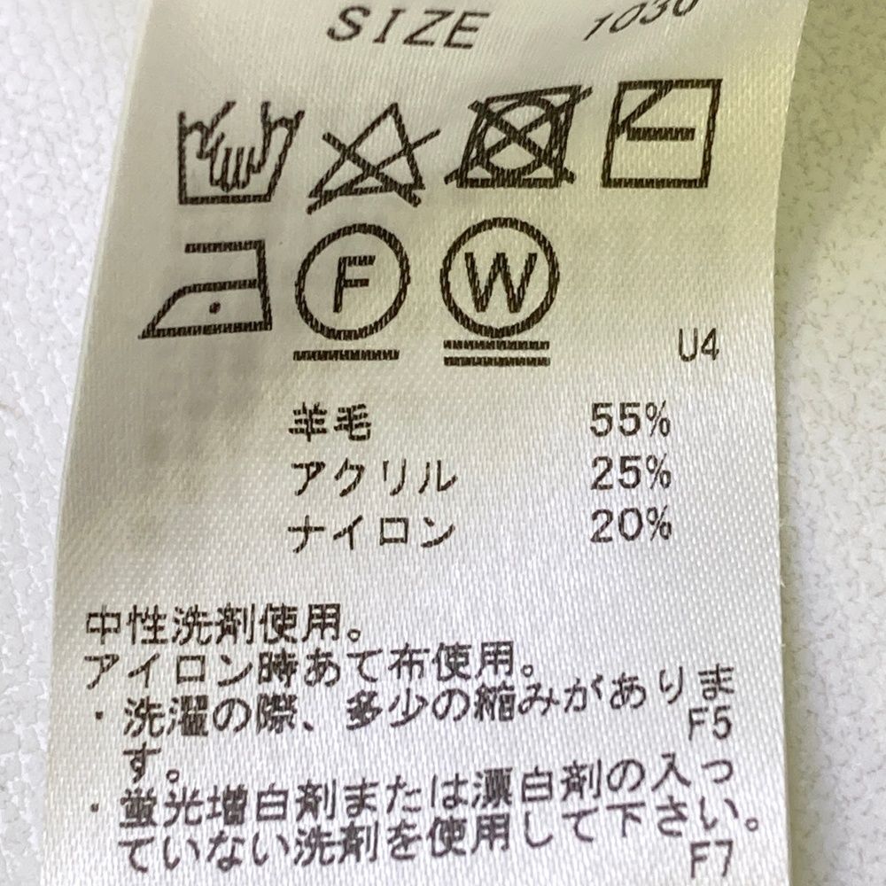 サイズ：36 ZOY ゾーイ Vネック ニットセーター グレー系