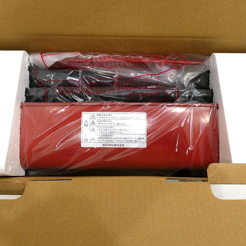 小牧店】未使用品 BRUNO ブルーノ ホットプレート グランデサイズ