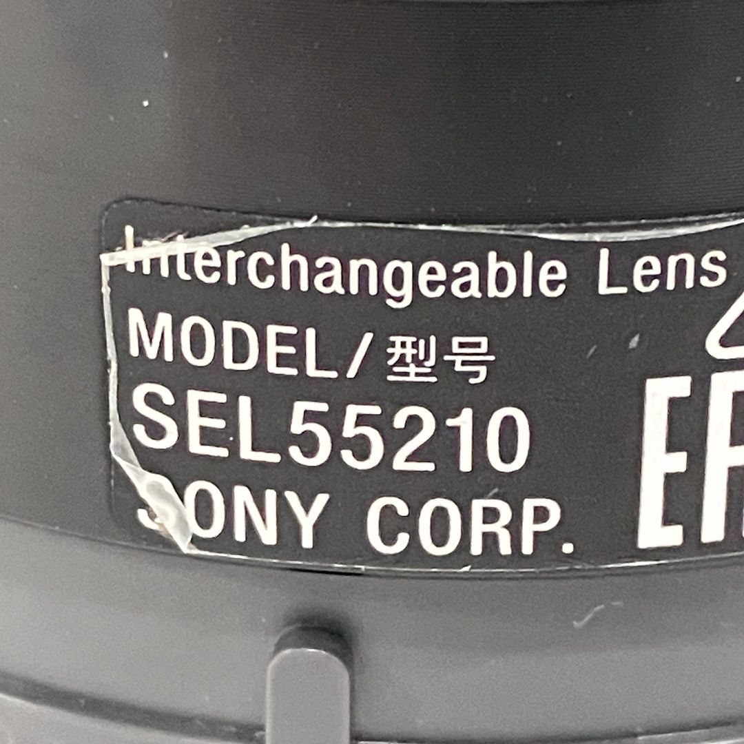  SONY 55 210 mm F 4 5 6 3 ズームレンズ Eマウント ソニー カメラ その他 カメラ
