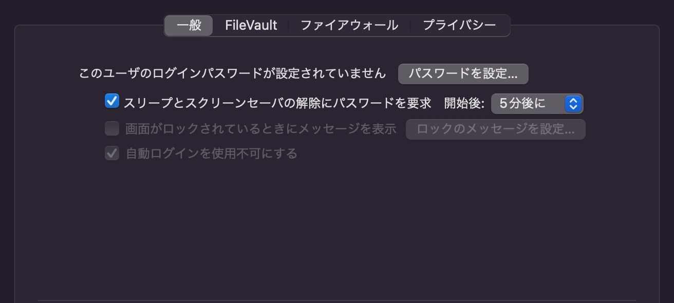  iMac Retina 5 K 27インチ Late 2015 1 02 TB 16 GB MK 472 J A Macデスクトップ デスクトップPC
