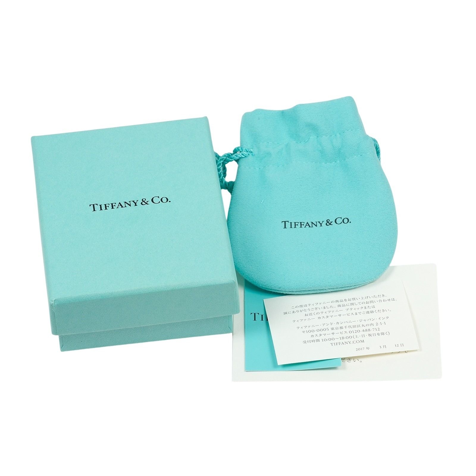 TIFFANY&Co.】ティファニー GO WOMEN 2015 桜モチーフ レディース 4.3g