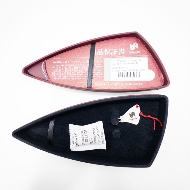 トギノンTOGINON】Supreme NEO5.8 スプレームネオ model3 シザー