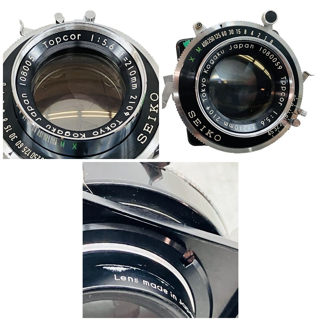 東京光学機械 TOPCOR F5.6 210mm 大判レンズ オールドレンズ ジャンク