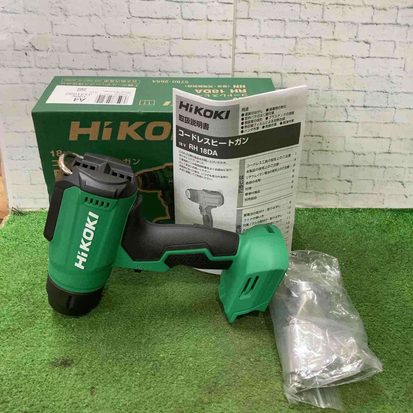 ハイコーキ HIKOKI 旧 日立工機 コードレスヒートガン RH 18 DA NN