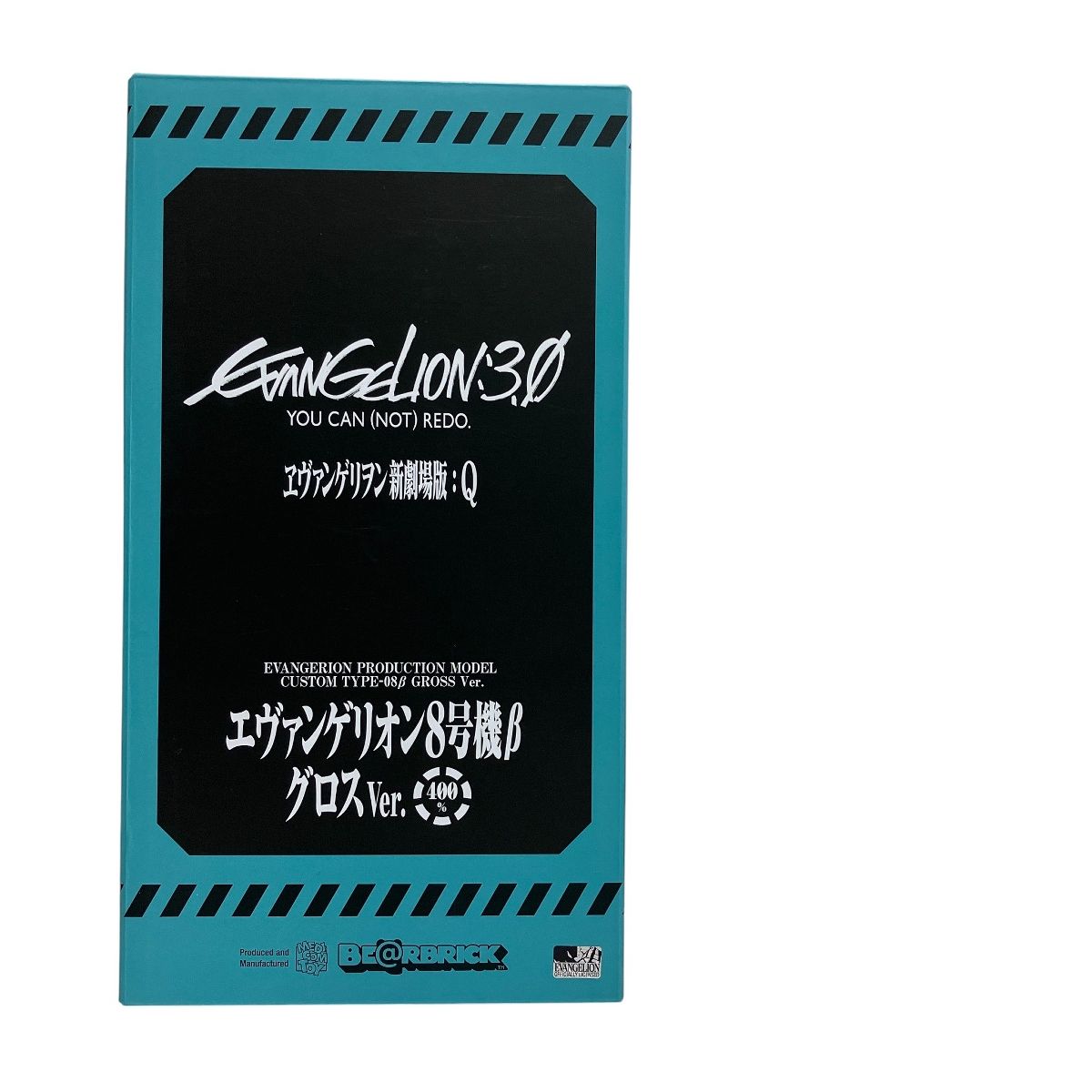 BE RBRICK ベアブリック エヴァンゲリヲン新劇場版 Q エヴァンゲリオン8号機β グロスVer 400 フィギュア ホビー アニメ 日本