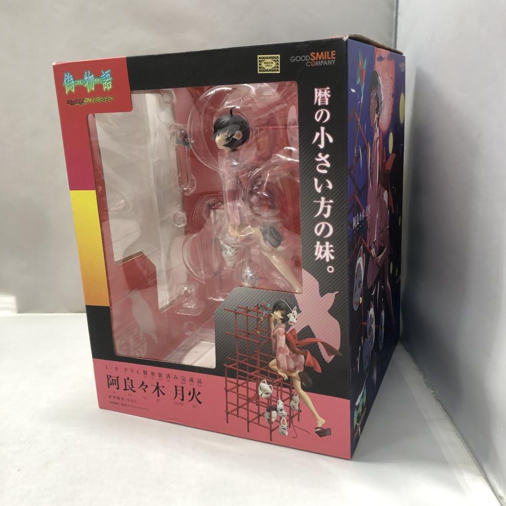 中古】グッドスマイルカンパニー 阿良々木月火 偽物語 1/8[15] - メルカリ