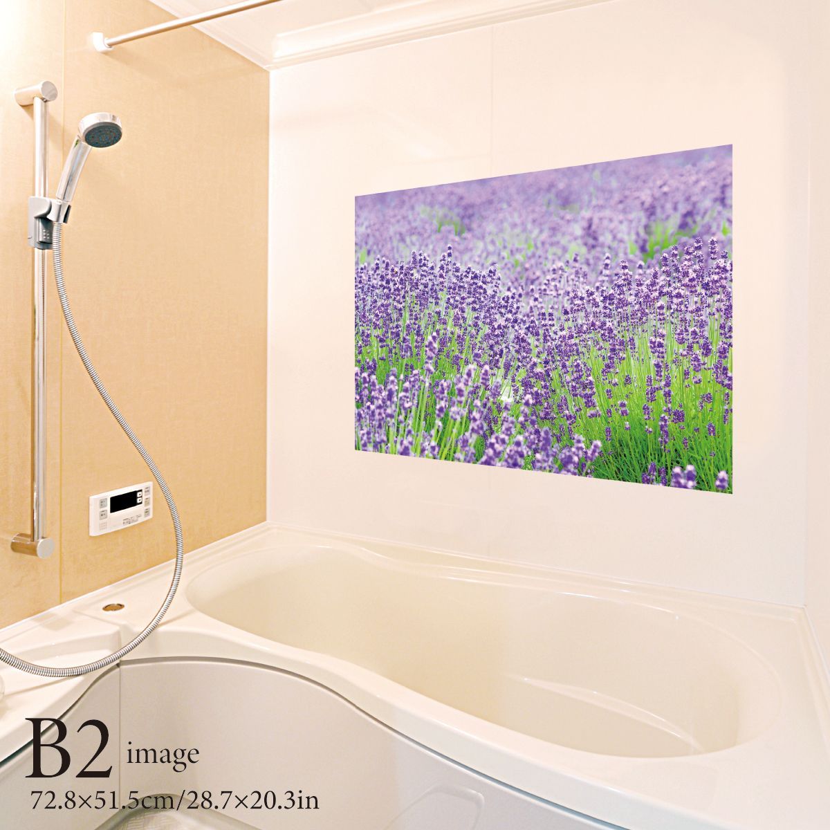 ラベンダー畑 B2サイズ お風呂ポスター 防水ポスター - メルカリ