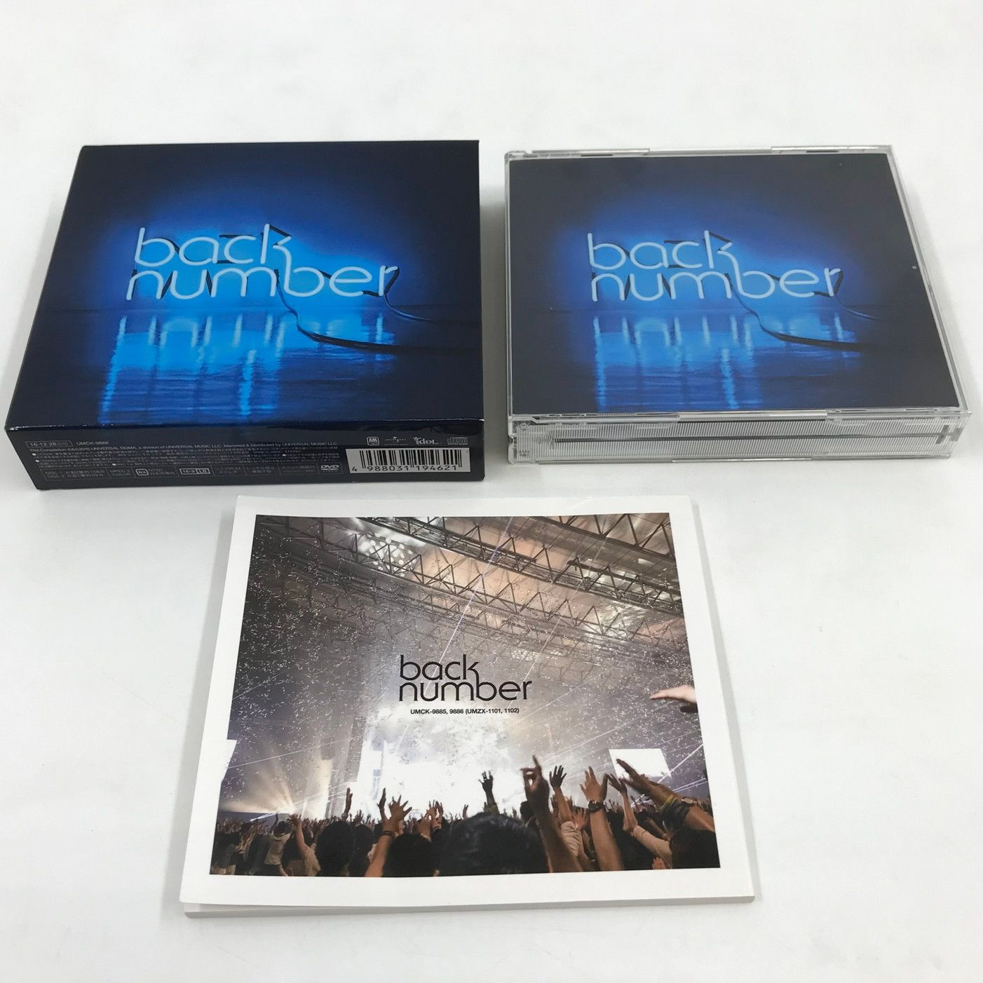 中古品】back number アンコール(初回限定盤A/DVD ver.)(2DVD付)【013