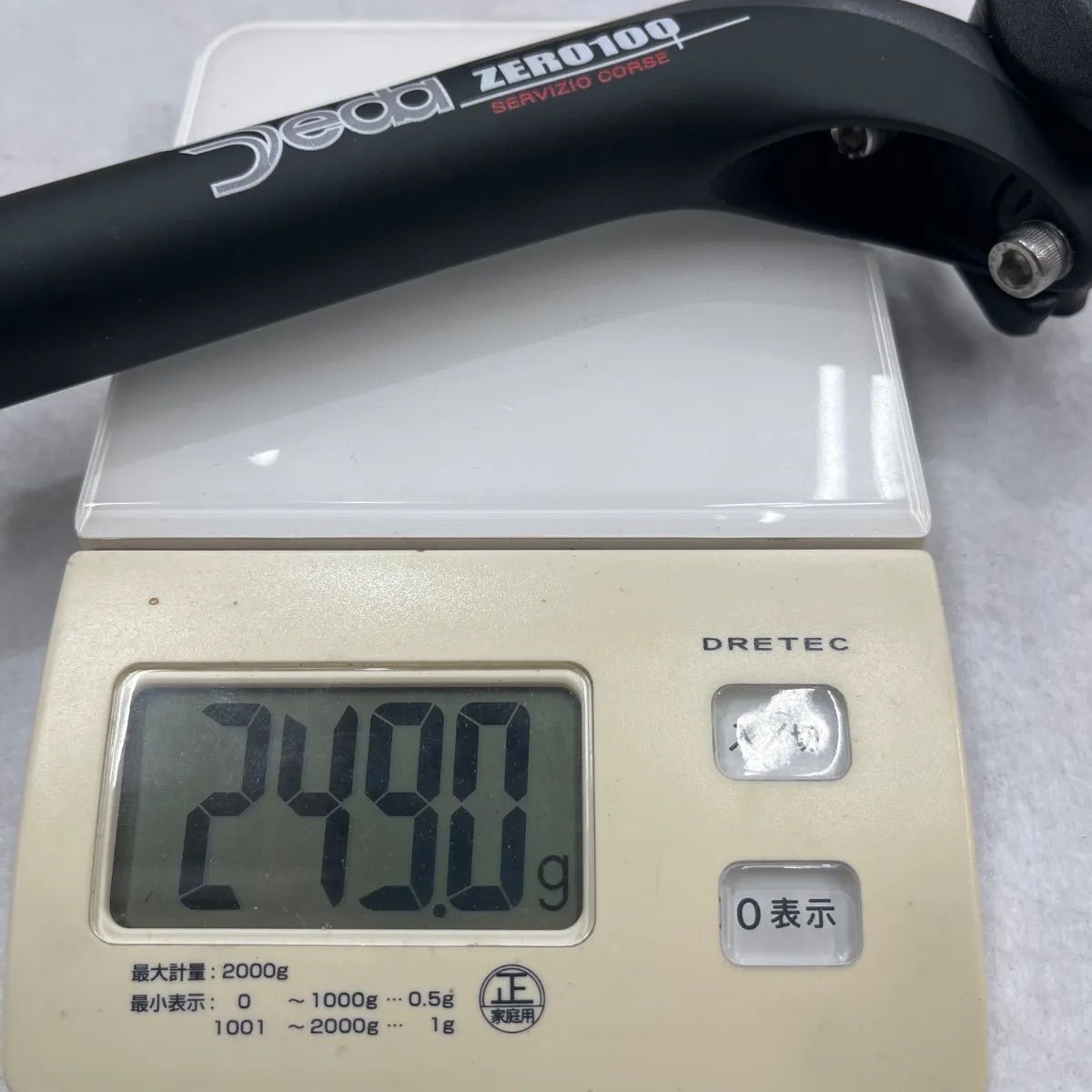 自転車 【】Deda ZERO100 SERVIZIO CORSEシートポスト