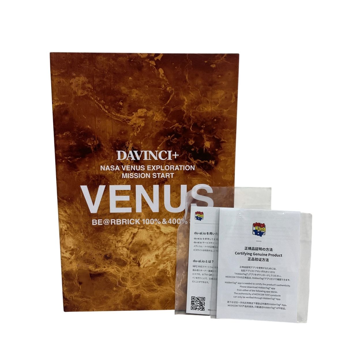 BE RBRICK DAVINCI NASA VENUS 400 コレクター フィギュア み 良好