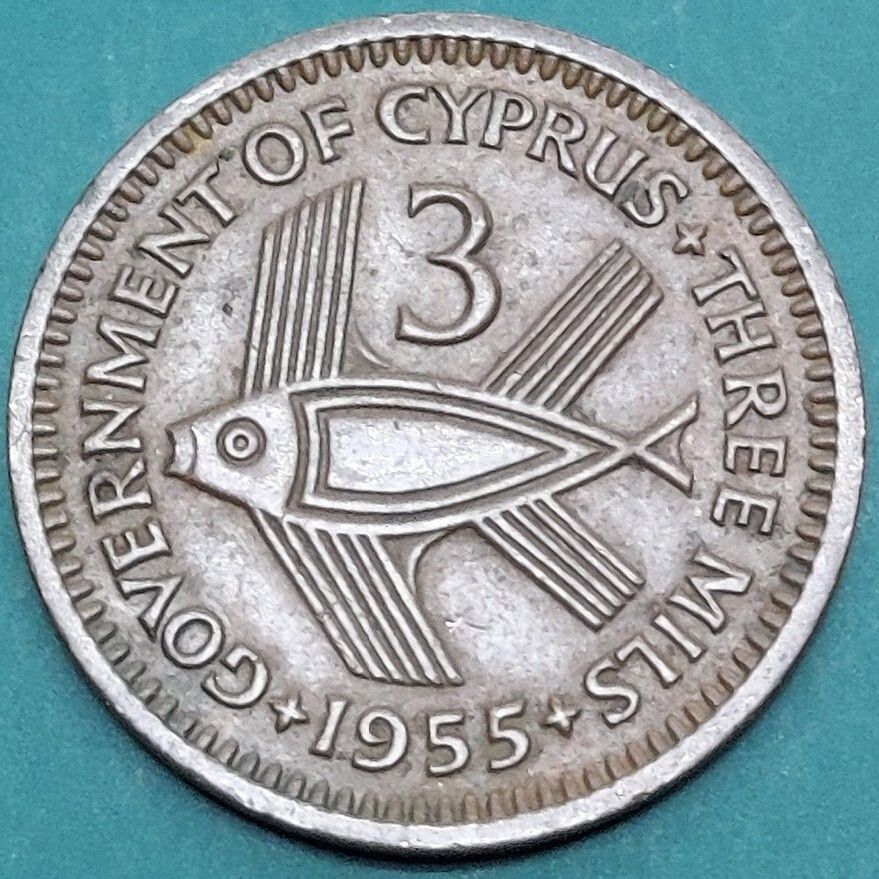 キプロス 3ミル硬貨 1955年 飛ぶ魚 (flying fish)・エリザベス2世 女王