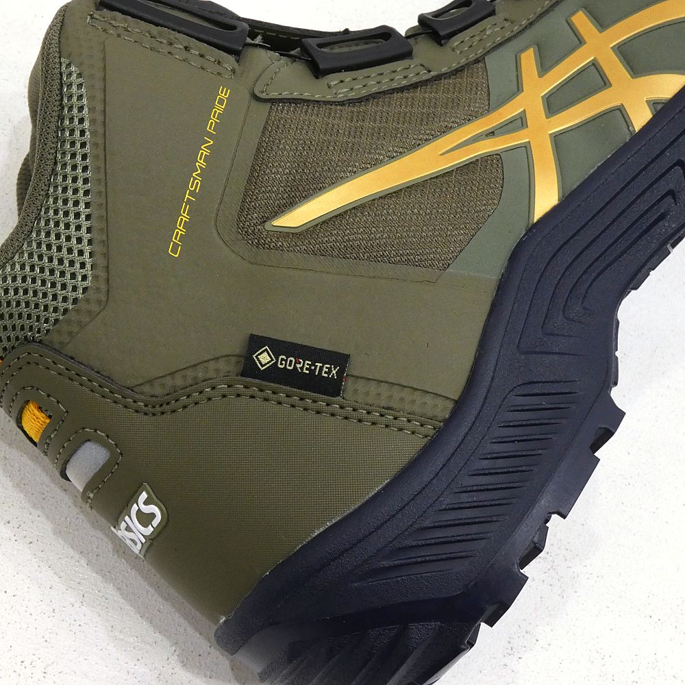 asics WINJOB BOA グリーン GEL 作業靴 アシックス 安全靴 小牧店】ASICS WINJOB CP604 G-TX BOA ウィンジョブ 安全靴 23.0cm 3E