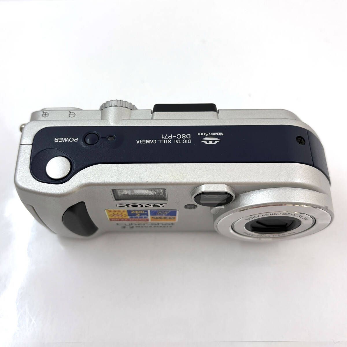 ソニー SONY DSC P 71 コンパクトデジタルカメラ 525