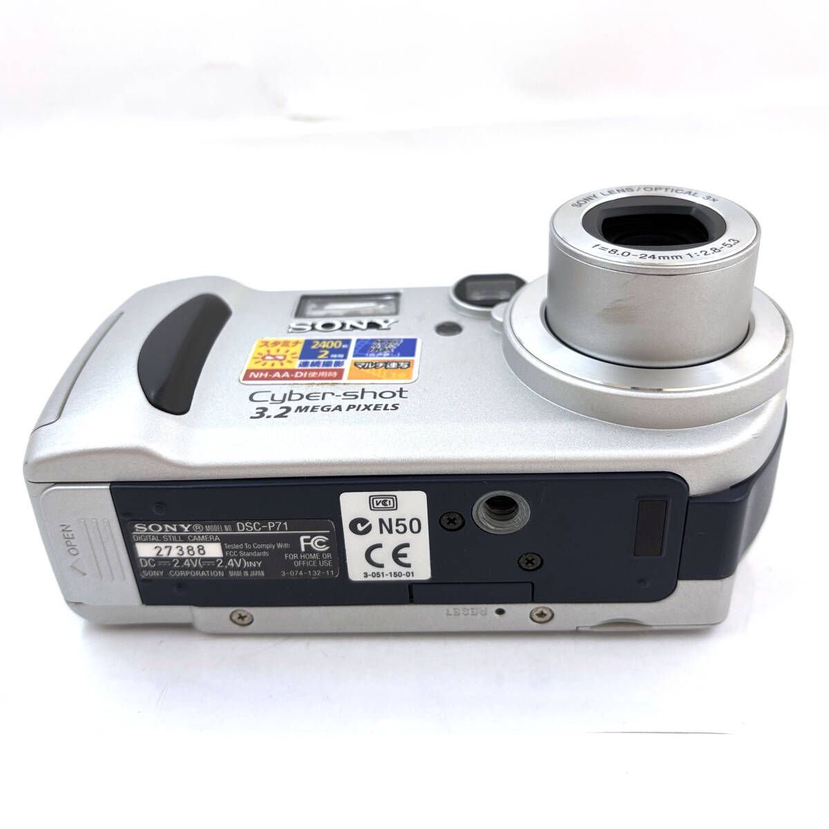  ソニー SONY DSC P 71 コンパクトデジタルカメラ 525 コンパクトデジタルカメラ デジタルカメラ