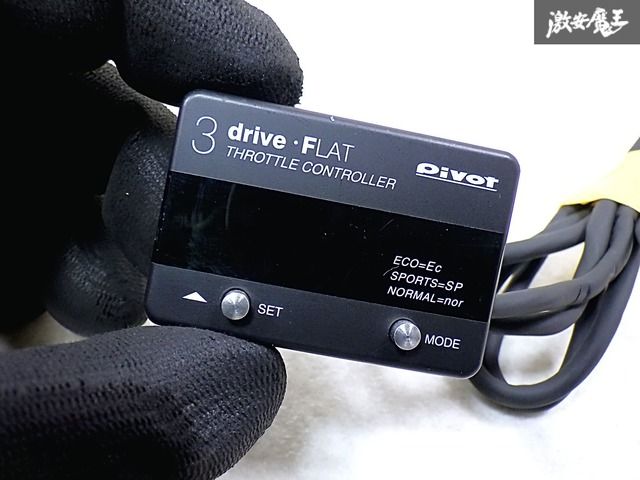 Pivot ピボット BMW F55 MINI ミニクーパーD 3drive FLAT スロットル