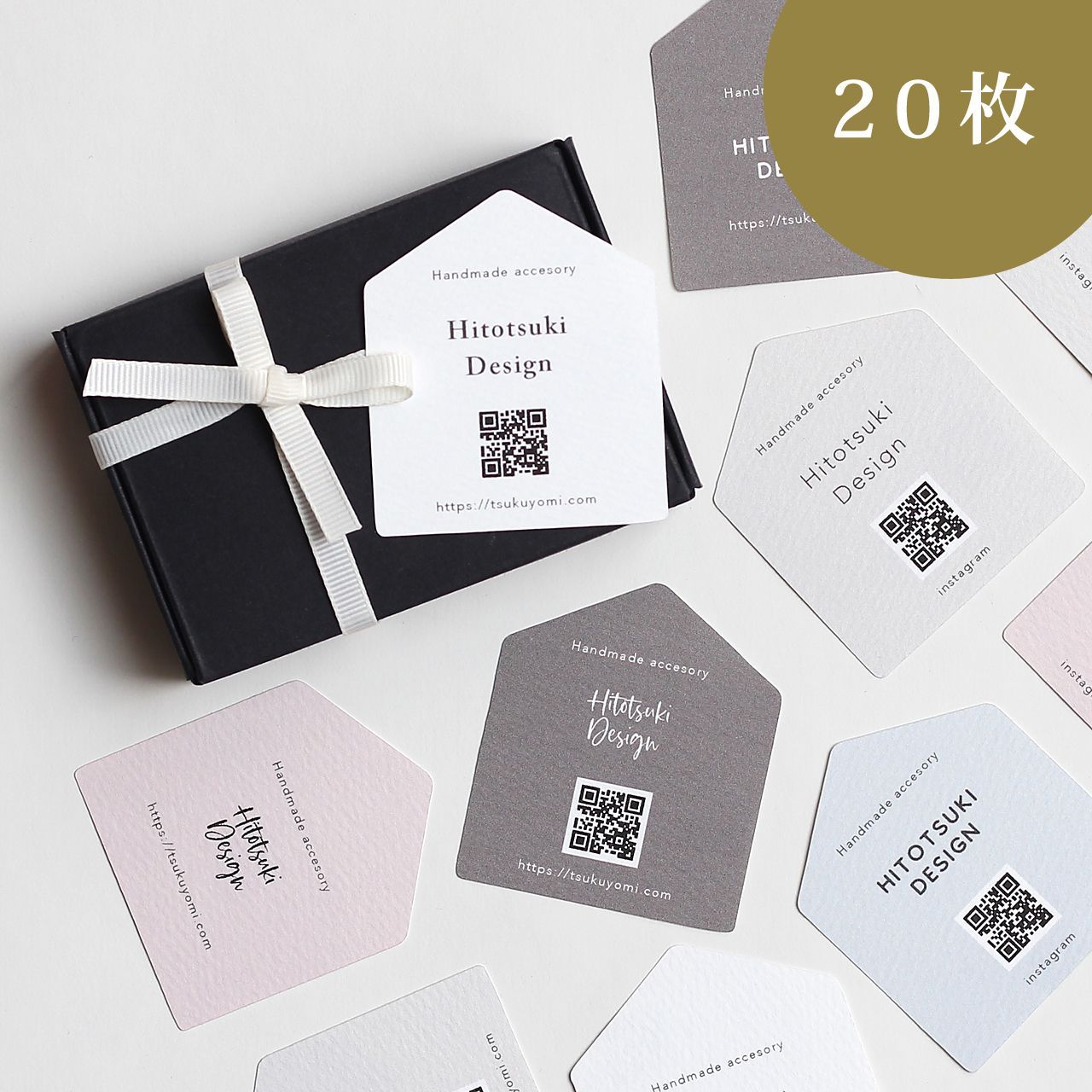 とも様専用ページ ショップカード - メルカリ