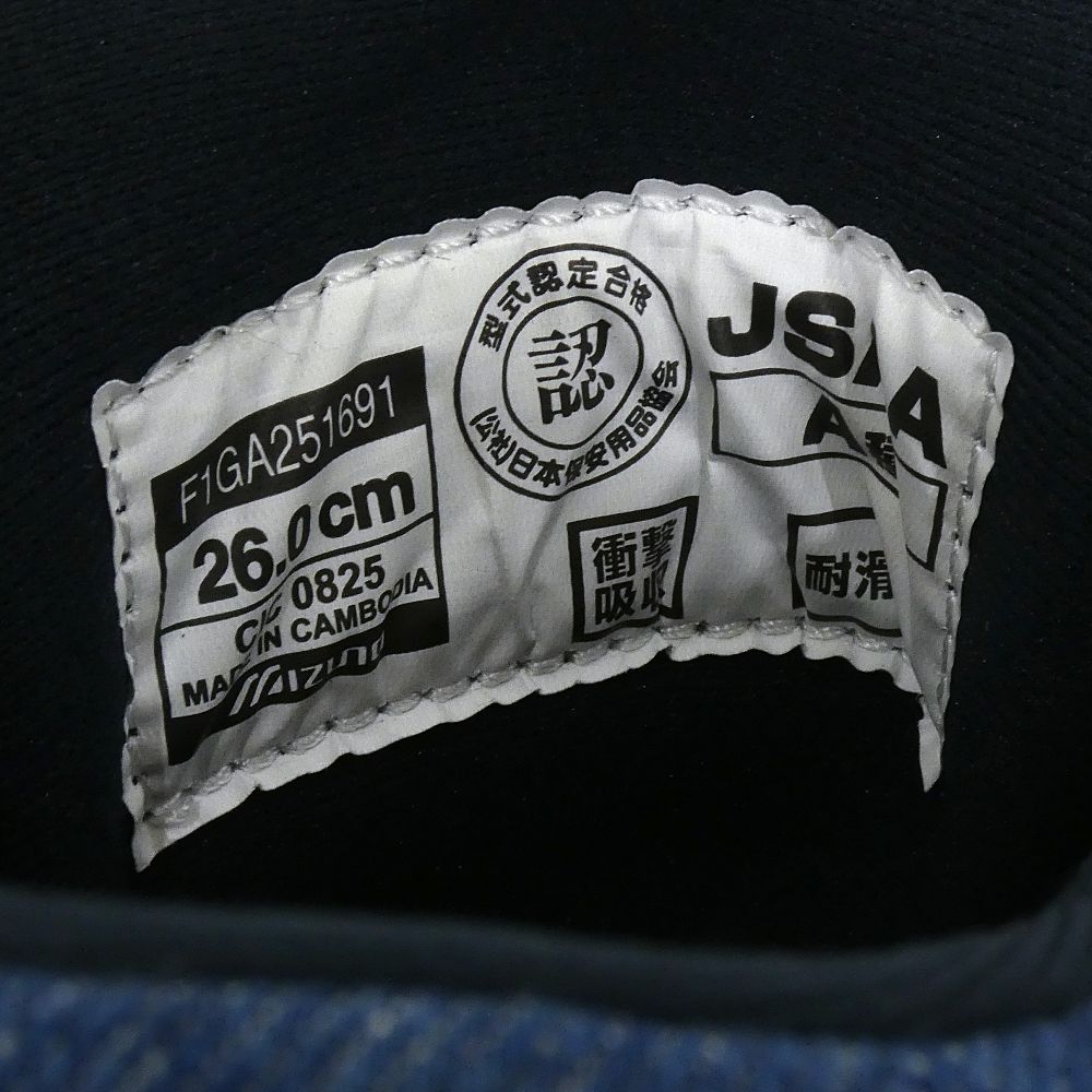 メンズ 【小牧店】MIZUNO ALMIGHTY LSⅡ 11M DENIM ミズノ オール