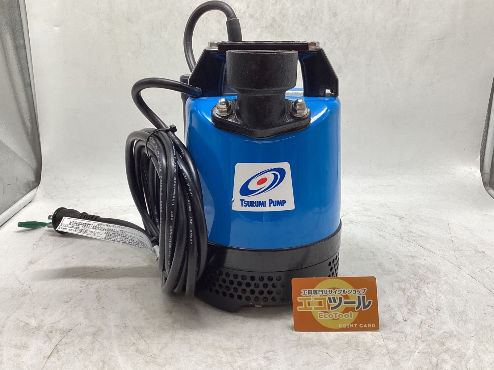 品 TSURUMI ツルミ 水中ポンプ LB 480 A 62 エコツール豊田インター店 M 02