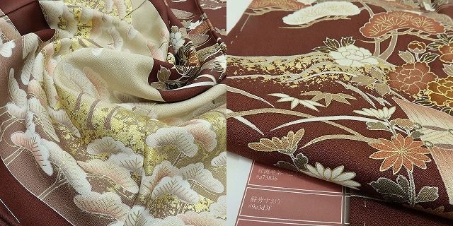☆専用☆美品 金駒刺繡 作家物落款 着物“菊や橘、松竹梅”訪問着 L-91 六花-RIKKA- 美品 正絹 金駒刺繡 松竹梅 橘 牡丹 茶屋辻 訪問着 着物