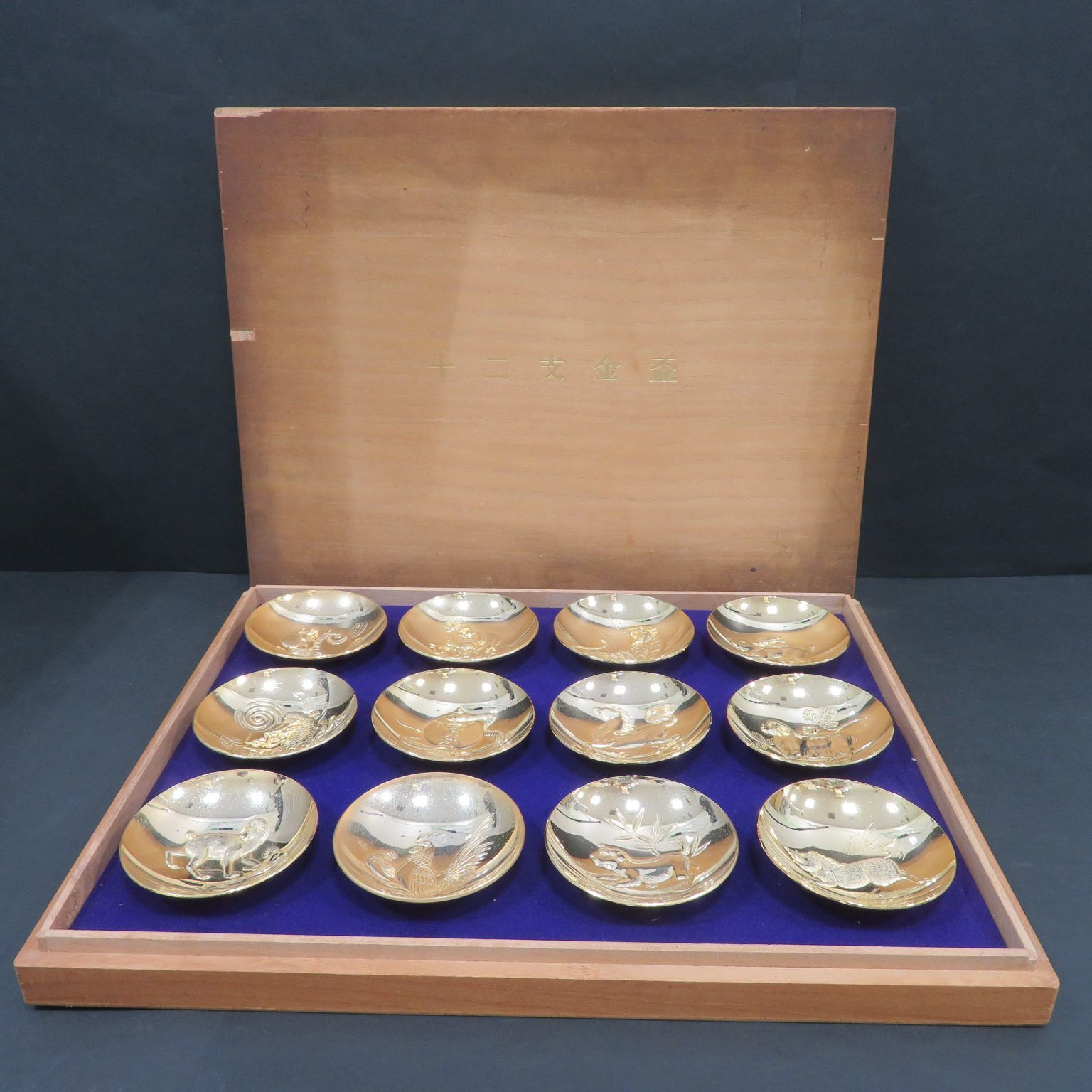 4858□十二支金盃□十二干支□金杯□24KPG□送料込み - メルカリ