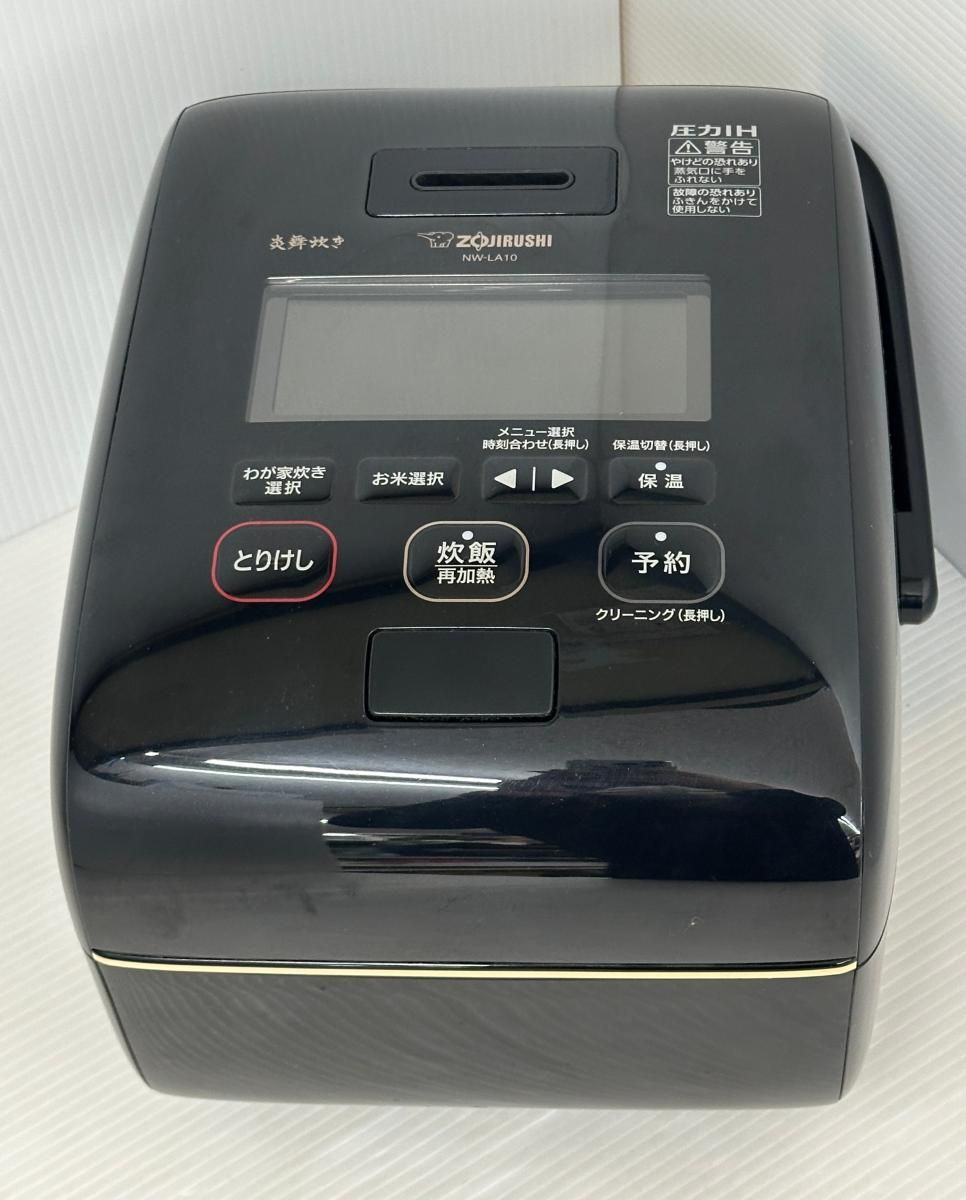 品 象印 圧力IH炊飯器 NW L 10 炎舞炊き 5 5合炊き 2512025