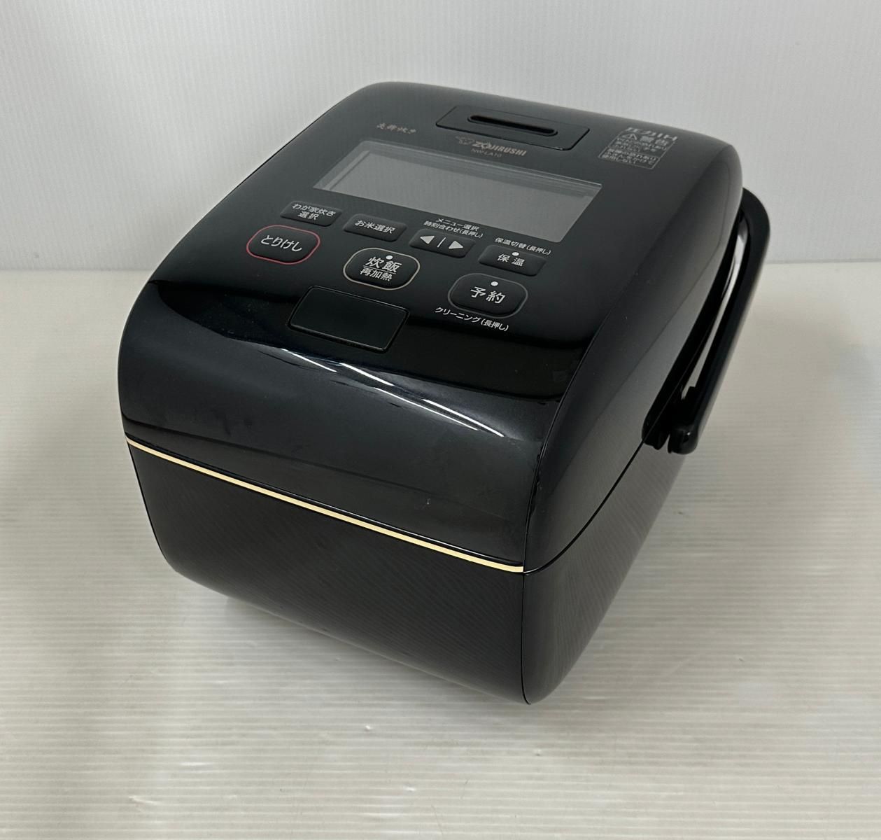 品 象印 圧力IH炊飯器 NW L 10 炎舞炊き 5 5合炊き 2512025